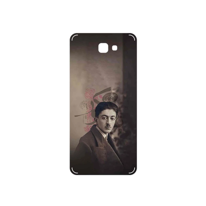 برچسب پوششی ماهوت مدل Sadegh Hedayat مناسب برای گوشی موبایل سامسونگ Galaxy J7 Prime