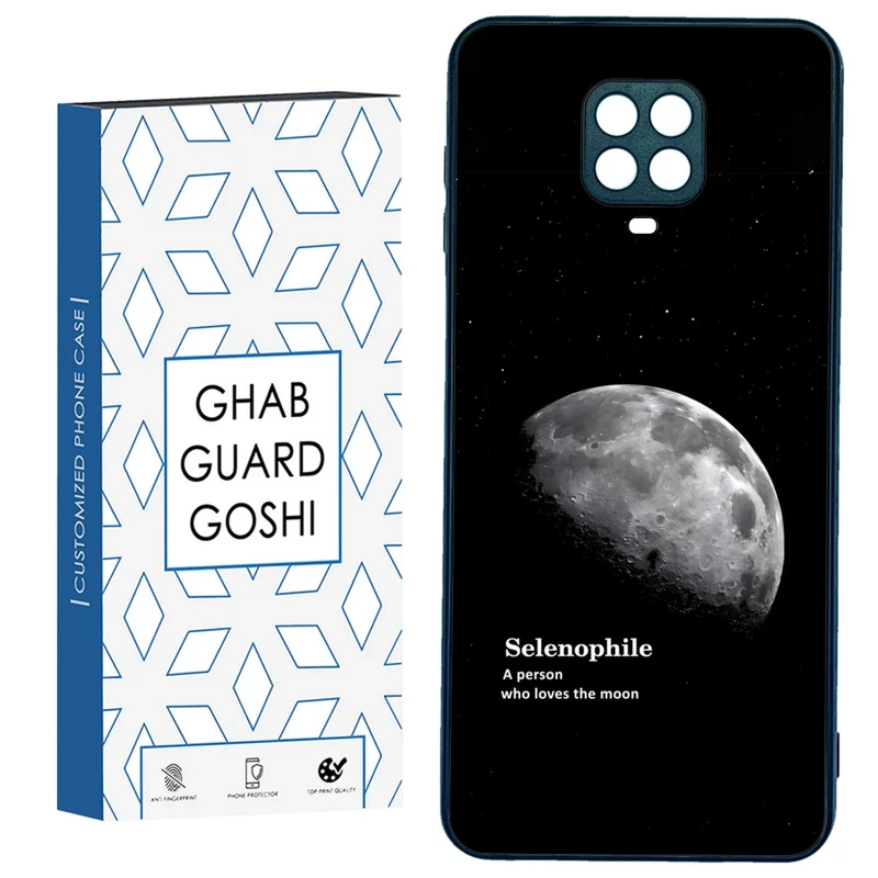 کاور قاب گارد گوشی طرح ماه کد FB-063 مناسب برای گوشی موبایل شیائومی REDMI NOTE 9 PRO / NOTE 9 S  