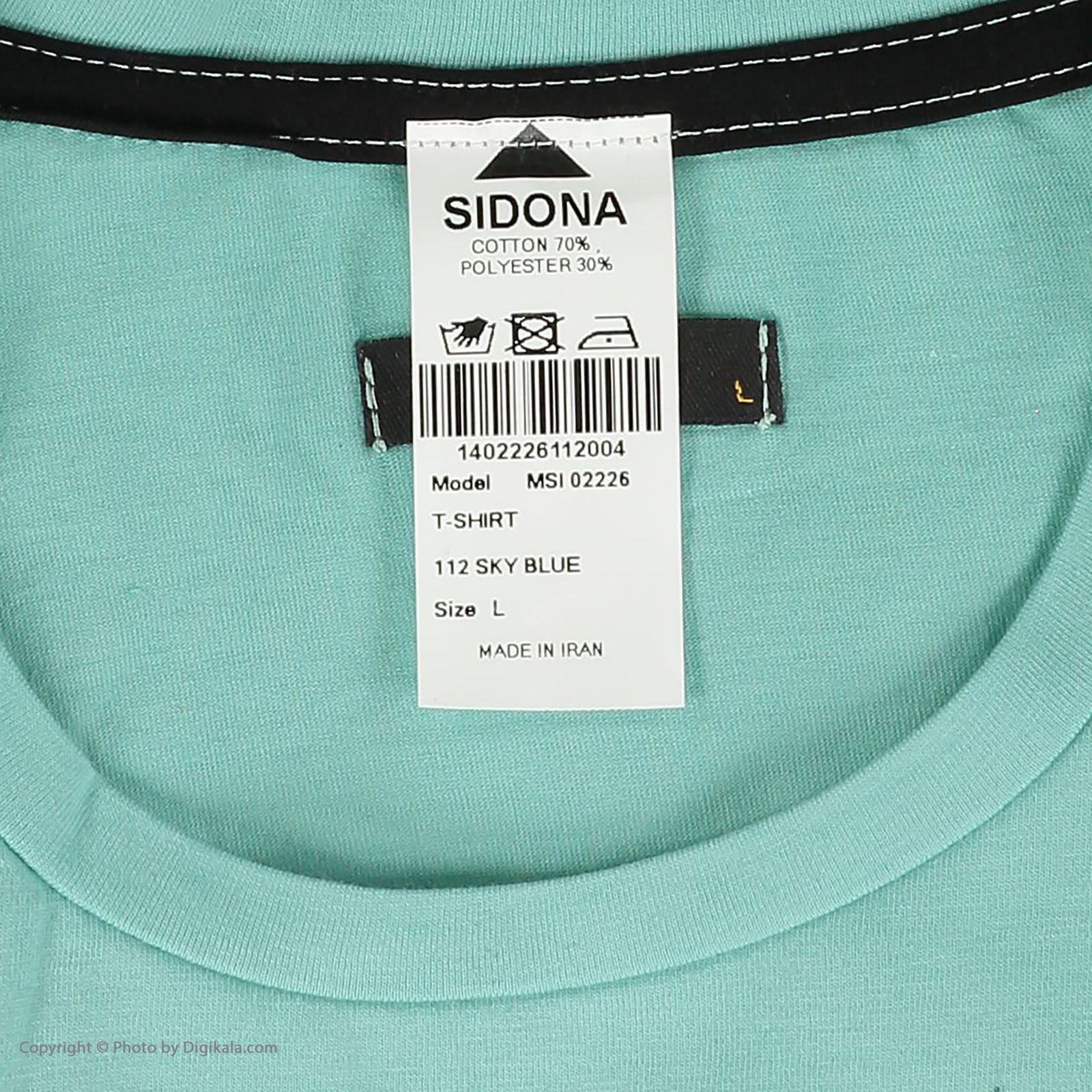 تی شرت مردانه سیدونا مدل MSI02226-112 -  - 6