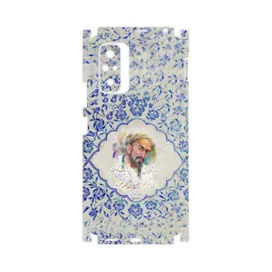 MAHOOT Saadi-FullSkin Cover Sticker for Xiaomi Redmi Note 10 Pro