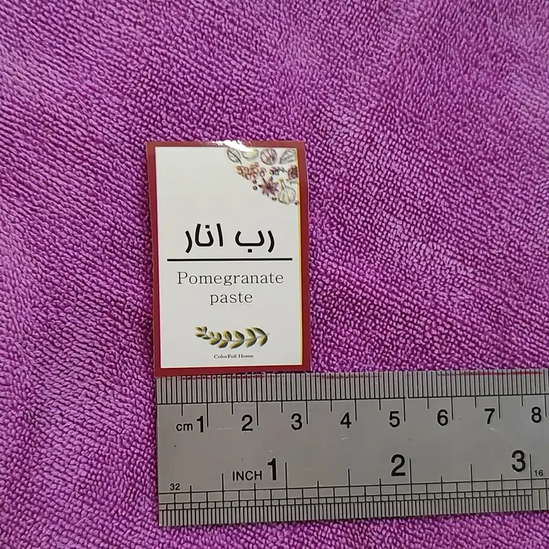 برچسب مدل ادویه و حبوبات آشپزخانه کد 0707 مجموعه 25 عددی