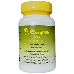 قرص کود 10 52 10 مدل NPK+TE وزن 170 گرم