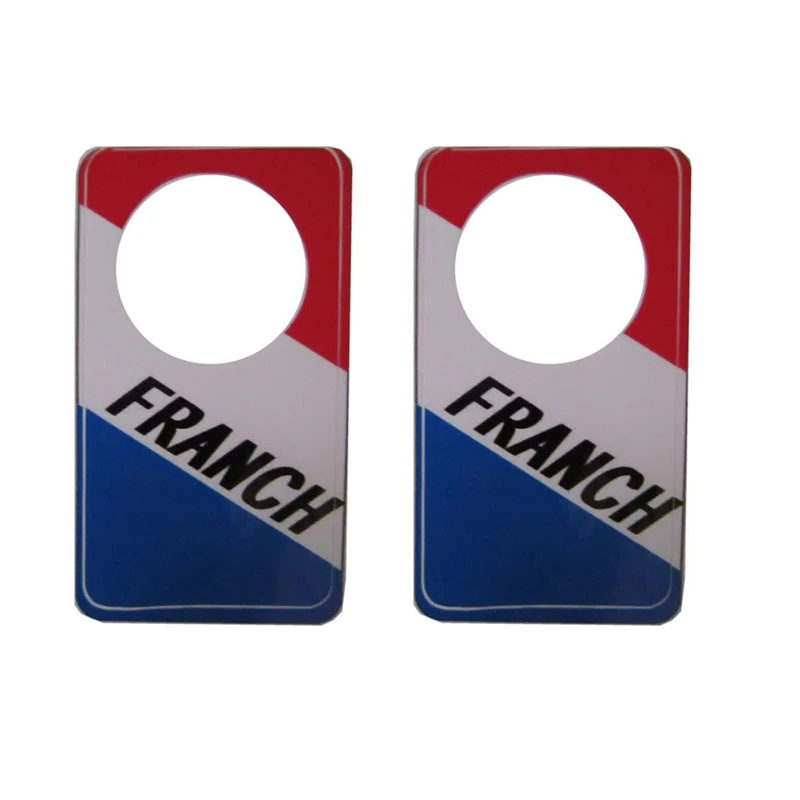 برچسب دور قفل درب خودرو طرح فرانسه کد k0404 مجموعه دو عددی
