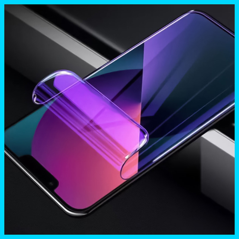 محافظ صفحه نمایش ضداشعه بنفش تکنو مدل Eye Care مناسب برای گوشی موبایل شیائومی Mi 11 Ultra