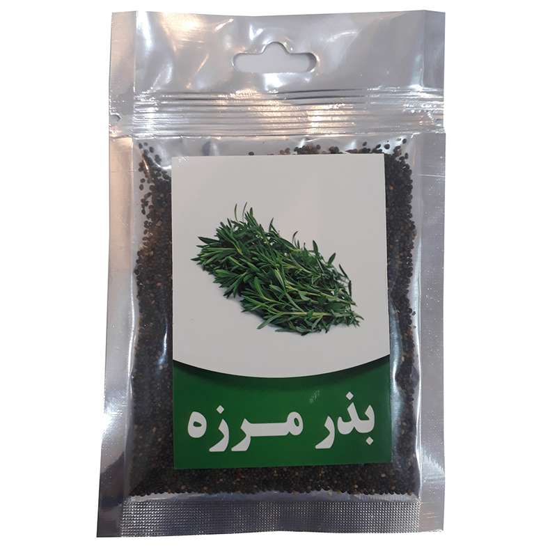 بذر مرزه کد B06