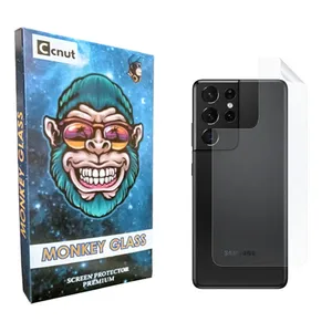 Coconut monku S22 Back Protector For Samsung Galaxy S21 Ultra 5G