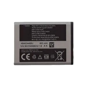 باتری موبایل مدل AB463446BU ظرفیت 800 میلی آمپر مناسب برای گوشی موبایل سامسونگ galaxy E250