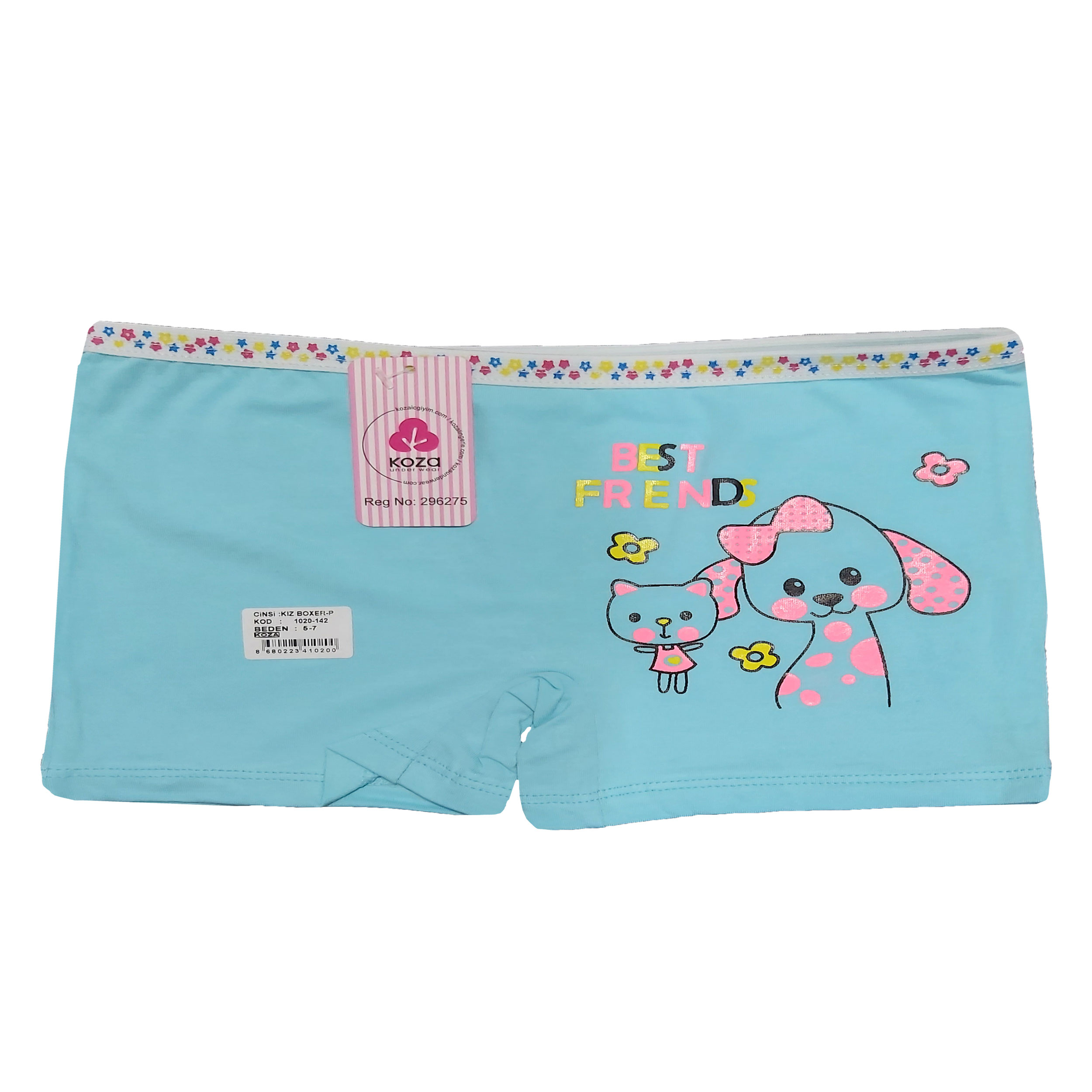 شورت دخترانه کوزا مدل J-NIZ_2586