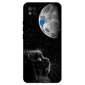 Megafone Cat 1882 Cover For Xiaomi Redmi 9C / 9C NFC