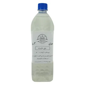 عرق خارمریم آکسایا - 1 لیتر