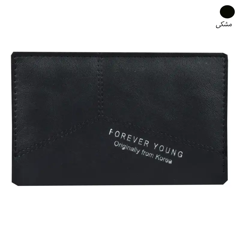 کیف پول زنانه مدل امبرلائوری 8748