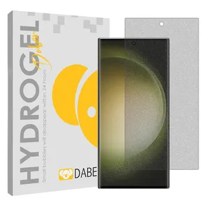 Daben Tough model matte screen protector suitable for Samsung Galaxy S23 Ultra Mobile phone