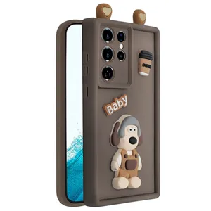 KittyDog Cover For Samsung Galaxy S22 Ultra