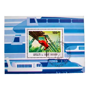 تمبر یادگاری مدل قطار کد h-662