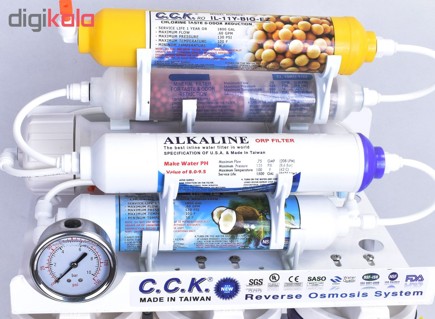 دستگاه تصفیه آب سی سی کا مدل RO8_ORP