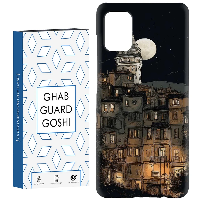 کاور قاب گارد گوشی طرح فانتزی کد Dimo-098 مناسب برای گوشی موبایل سامسونگ Galaxy A31