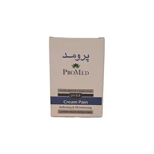 پن شستشو پرومد مدل مرطوب کننده وزن 100 گرم