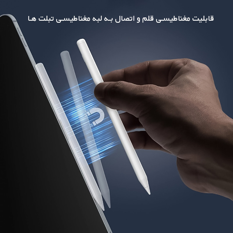 قلم لمسی استرانگ مدل k-2260