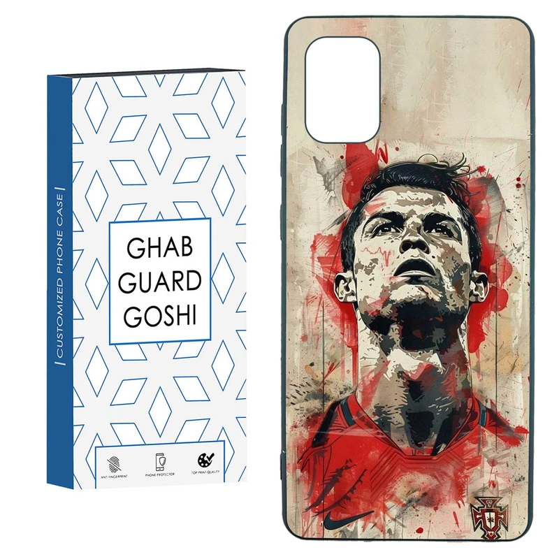 کاور قاب گارد گوشی طرح رونالدو  کد TPU-166 مناسب برای گوشی موبایل سامسونگ  GALAXY A71