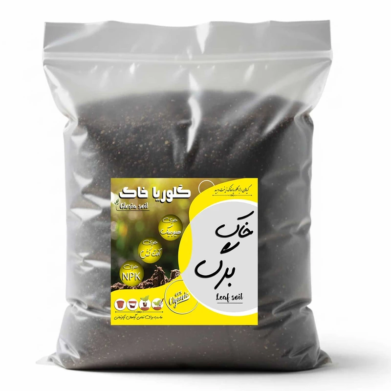 خاک برگ گلوریا خاک مدل 4LR وزن 2 کیلوگرم