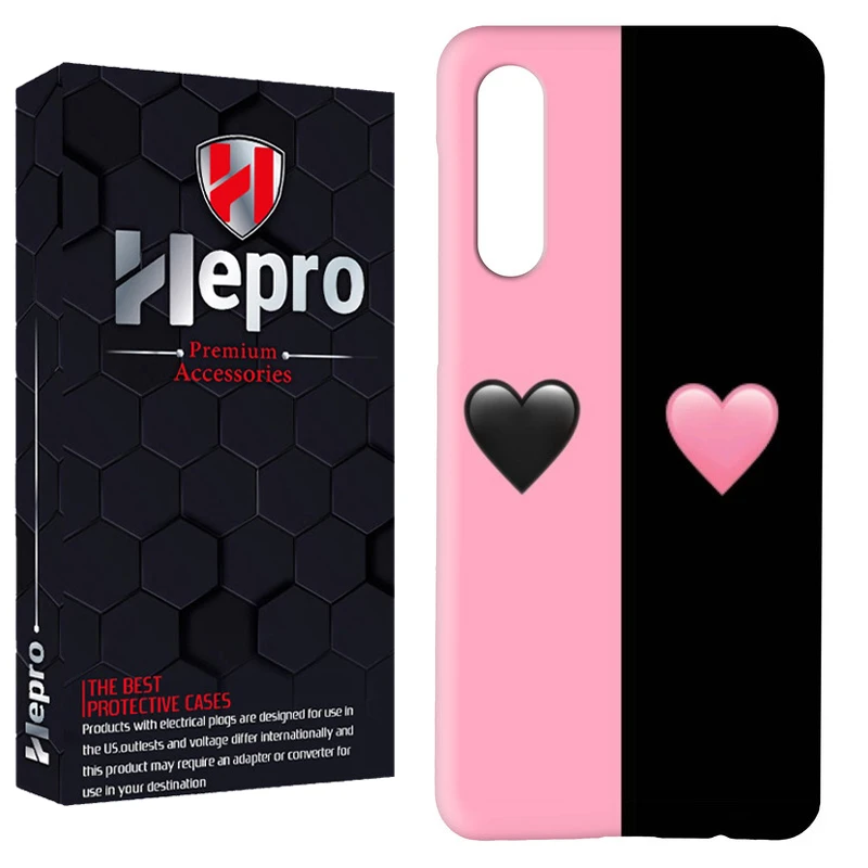 کاور هپرو مدل RC مناسب برای گوشی موبایل شیائومی Redmi 9A