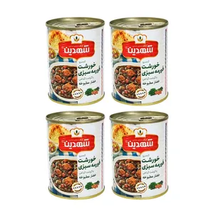 کنسرو خورشت قرمه سبزی با گوشت گیاهی شهدین - 370 گرم بسته 4 عددی