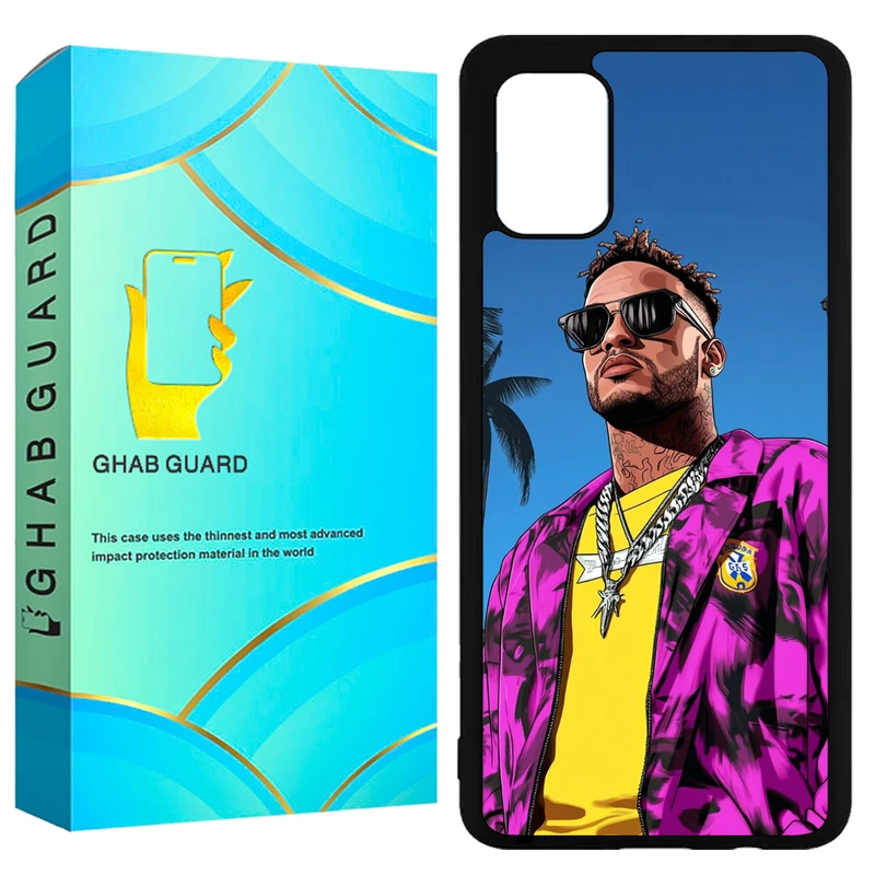 کاور قاب گارد طرح نیمار مدل GCHPA51 مناسب برای گوشی موبایل سامسونگ  Galaxy A51 4G / A51 5G