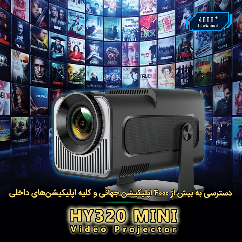 ویدئو پروژکتور مدل HY320 MINI با رزولوشن 4096x2160|4K