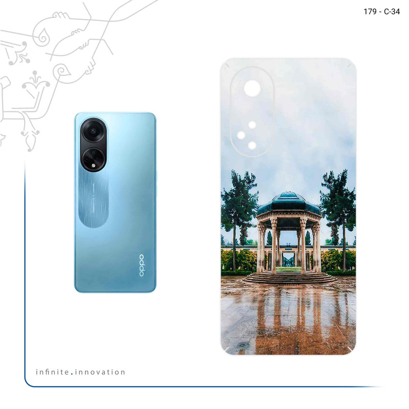 برچسب پوششی ماهوت مدل Hafiz مناسب برای گوشی موبایل اپو A98