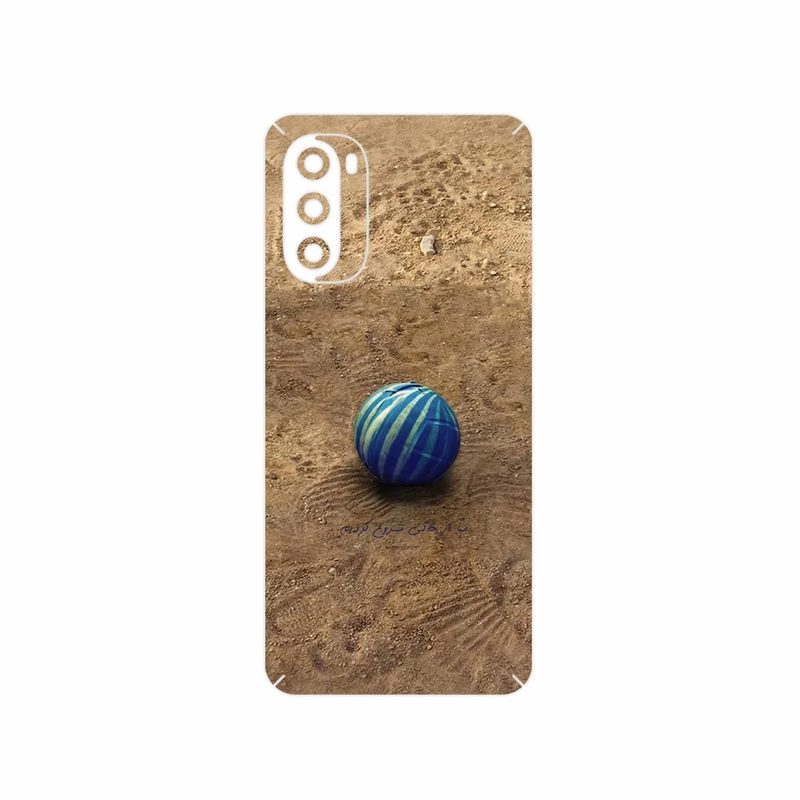 برچسب پوششی ماهوت مدل Ball Nostalgia مناسب برای گوشی موبایل موتورولا Moto G52