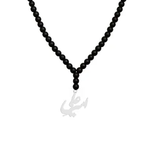 گردنبند نقره زنانه هایکا مدل اسم امیرعلی کد n.ha1-224