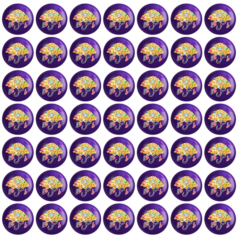 پیکسل خندالو مدل جشن الفبای کلاس اول ط مثل طلا کد 8809 مجموعه 49 عددی