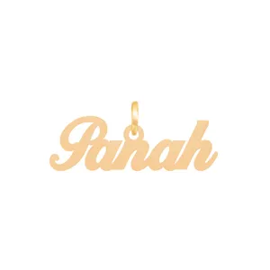 آویز گردنبند طلا 18 عیار زنانه باراد زر مدل BZ156 PANAH