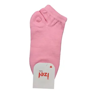 جوراب ساق کوتاه زنانه مدل M-FER_4835