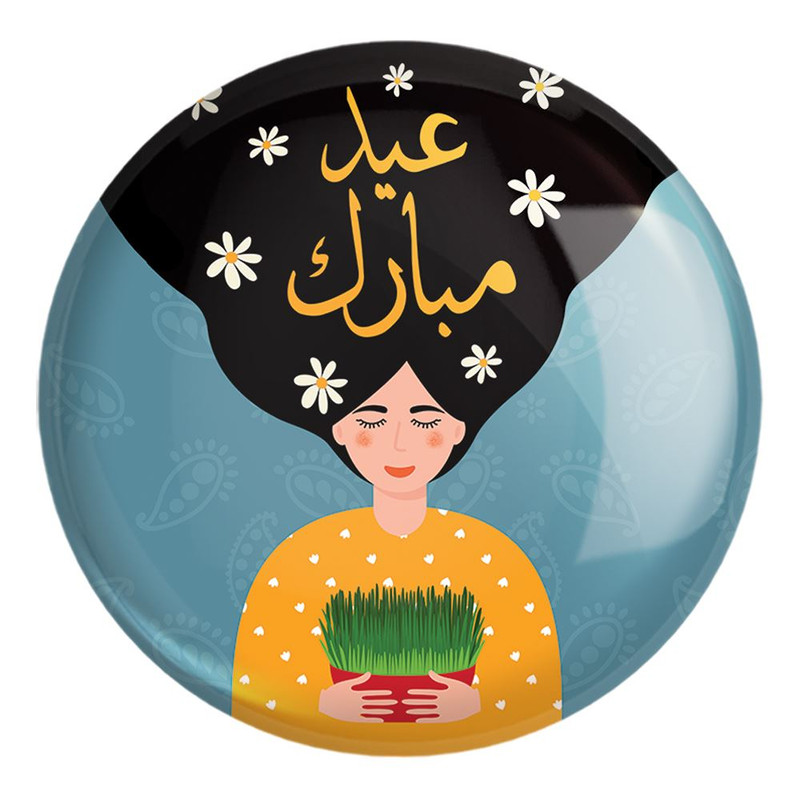 پیکسل خندالو طرح نوروز کد 25571 مدل بزرگ