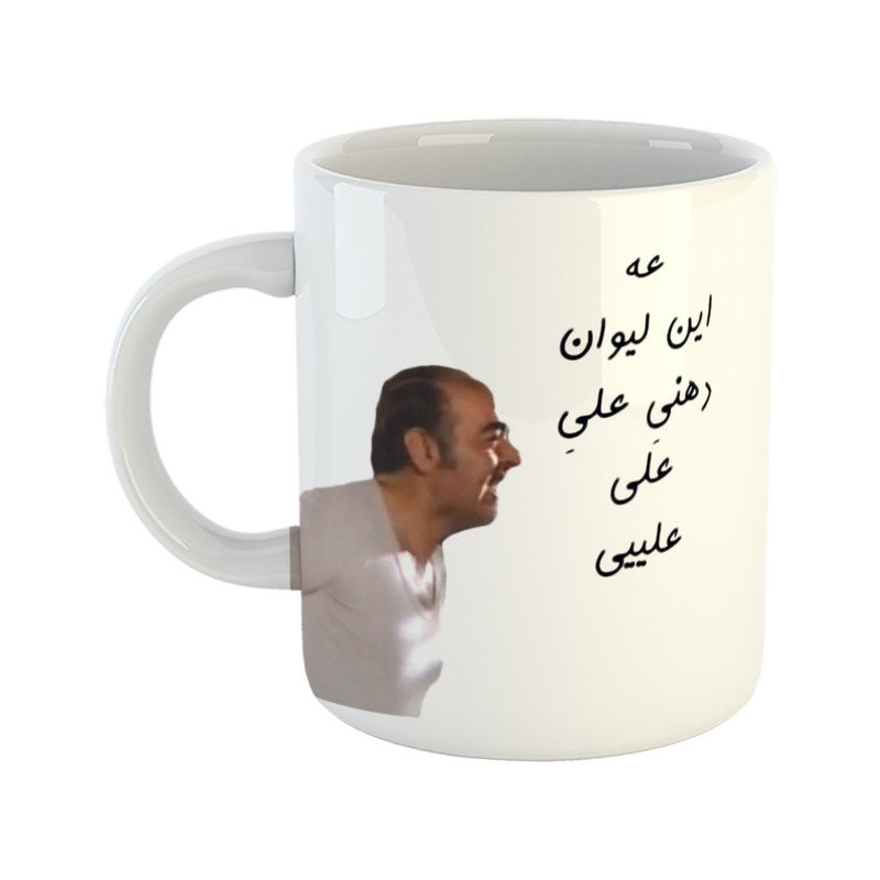 ماگ هومر ماگ مدل علی کد 027