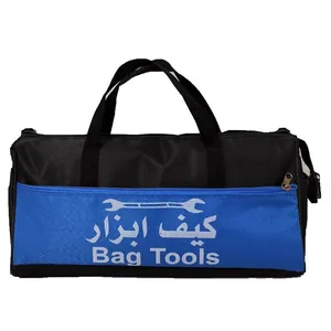 کیف ابزار خودرو مدل 007802