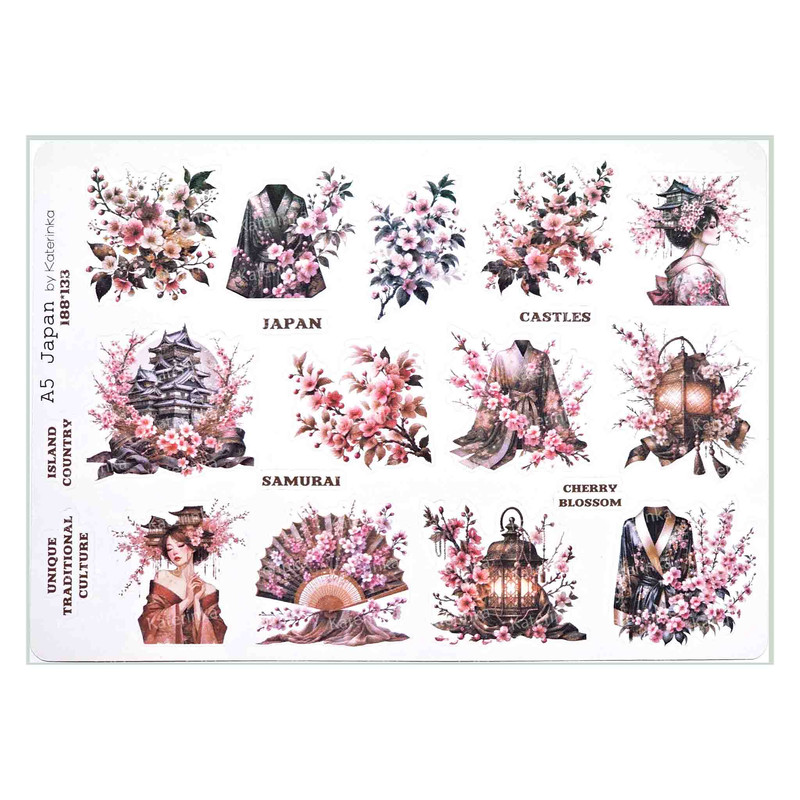 برچسب کاترینکا طرح برش خورده بولت ژورنال و اسکرپ بوک مدل Japan کد A5