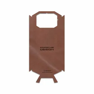 MAHOOT MNL-PRDS Cover Sticker for Doogee S70