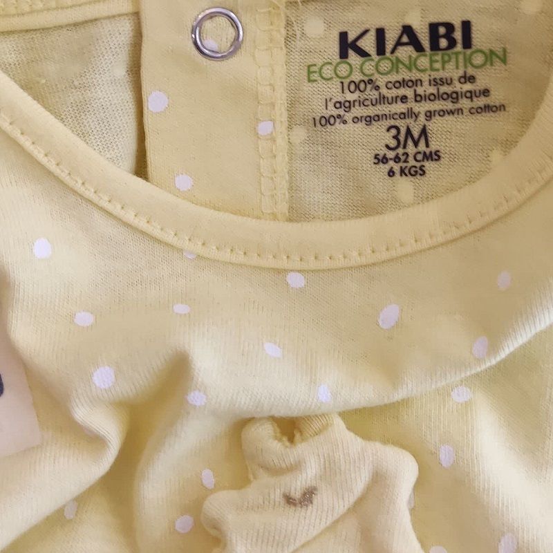 تی شرت آستین کوتاه نوزادی کیابی مدل XL411 -  - 2