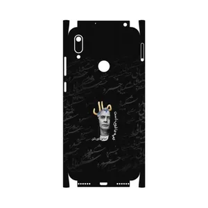 MAHOOT Khosrow Shakibaei-FullSkin Cover Sticker for Huawei Y6 Prime 2019