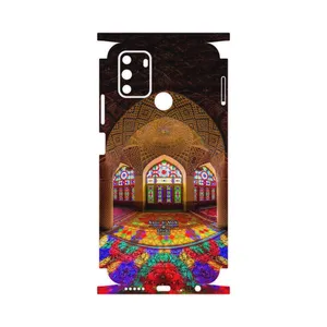MAHOOT Nasir Al-Molk Mosque-FullSkin Cover Sticker for Gplus S10 2022