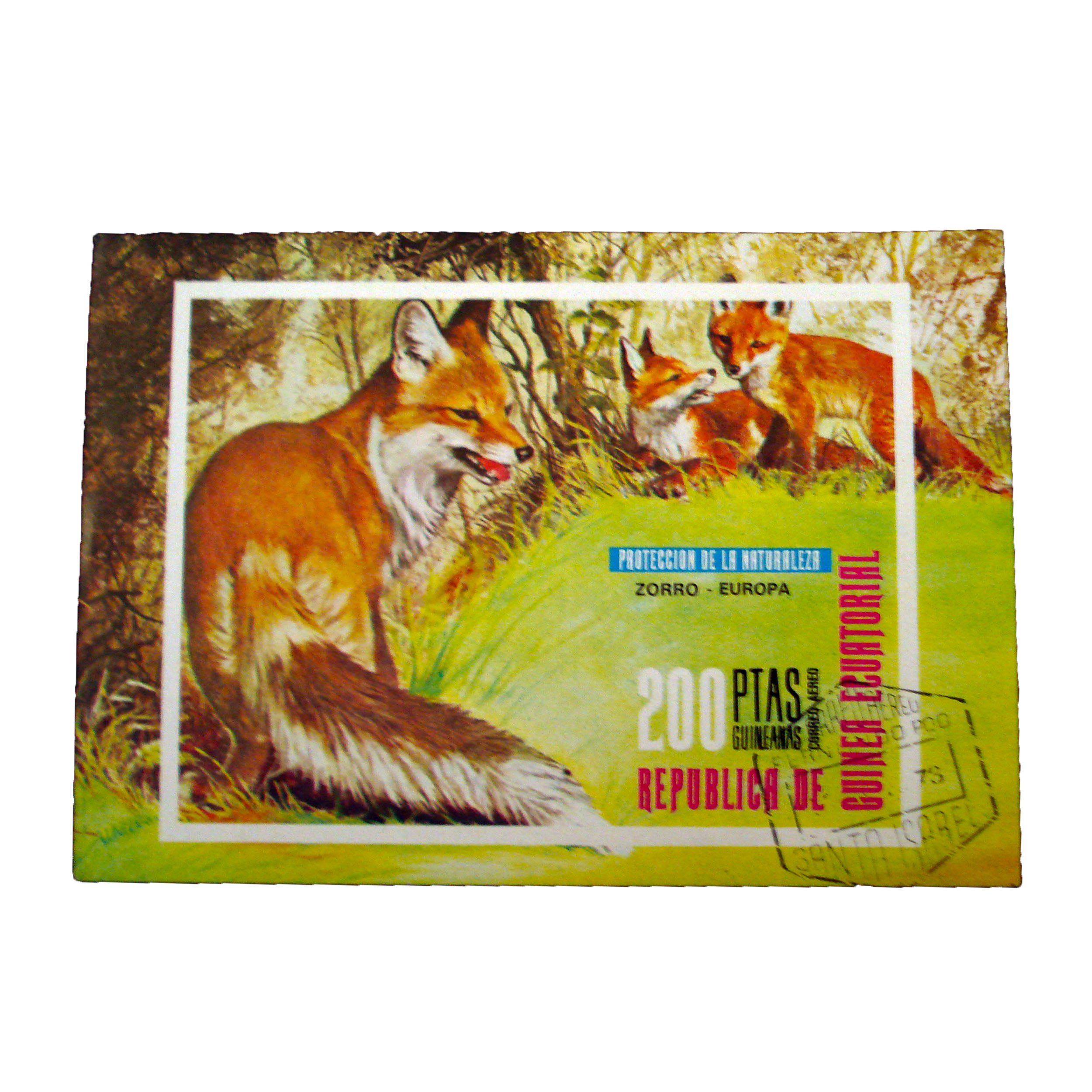 تمبر یادگاری مدل روباه کد bc-1686 