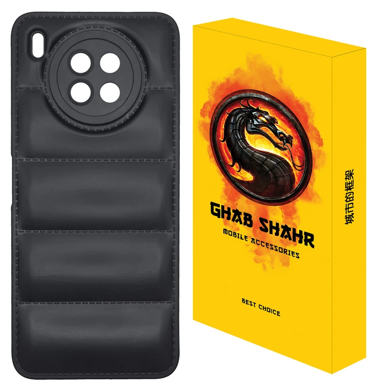 کاور قاب شهر مدل JACKET مناسب برای گوشی موبایل هوآوی nova 8i