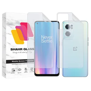 Shahr Glass MTNANBSH Screen Protector With Nano Back For OnePlus Nord CE 2 5G