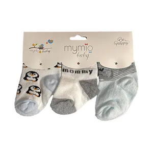 جوراب نوزادی مای میو مدل 2233.4 مجموعه 3 عددی