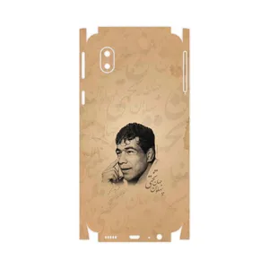 MAHOOT Gholamreza_Takhti-FullSkin Cover Sticker for Samsung Galaxy A01 Core