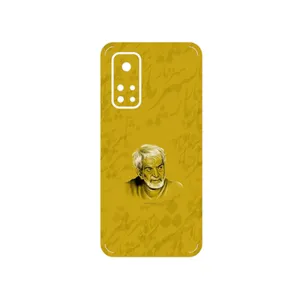 MAHOOT MohammadHossein Shahriar Cover Sticker for Xiaomi Mi 10T Pro 5G