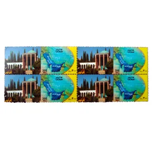 تمبر یادگاری مدل سعدیه کد 10 مجموعه 4 عددی