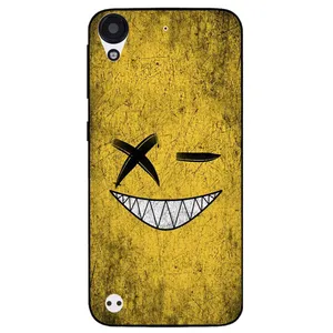 Megafone Smile 8069 Cover For Htc Desire 530